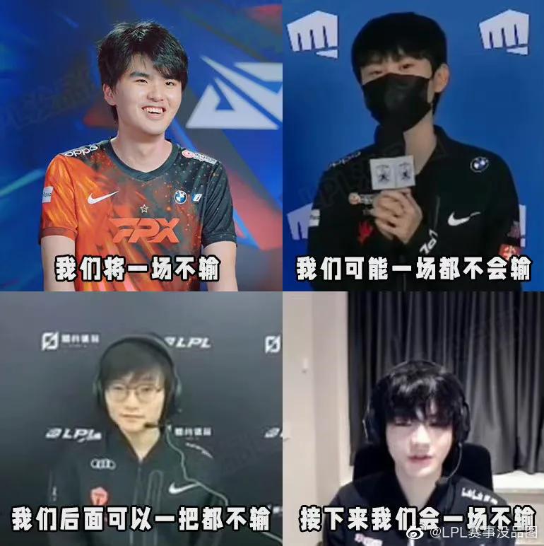 九游体育APP官方下载Faker焦点对战，Doinb与30激战FPX分钟，最后时刻胜出胜负难料！