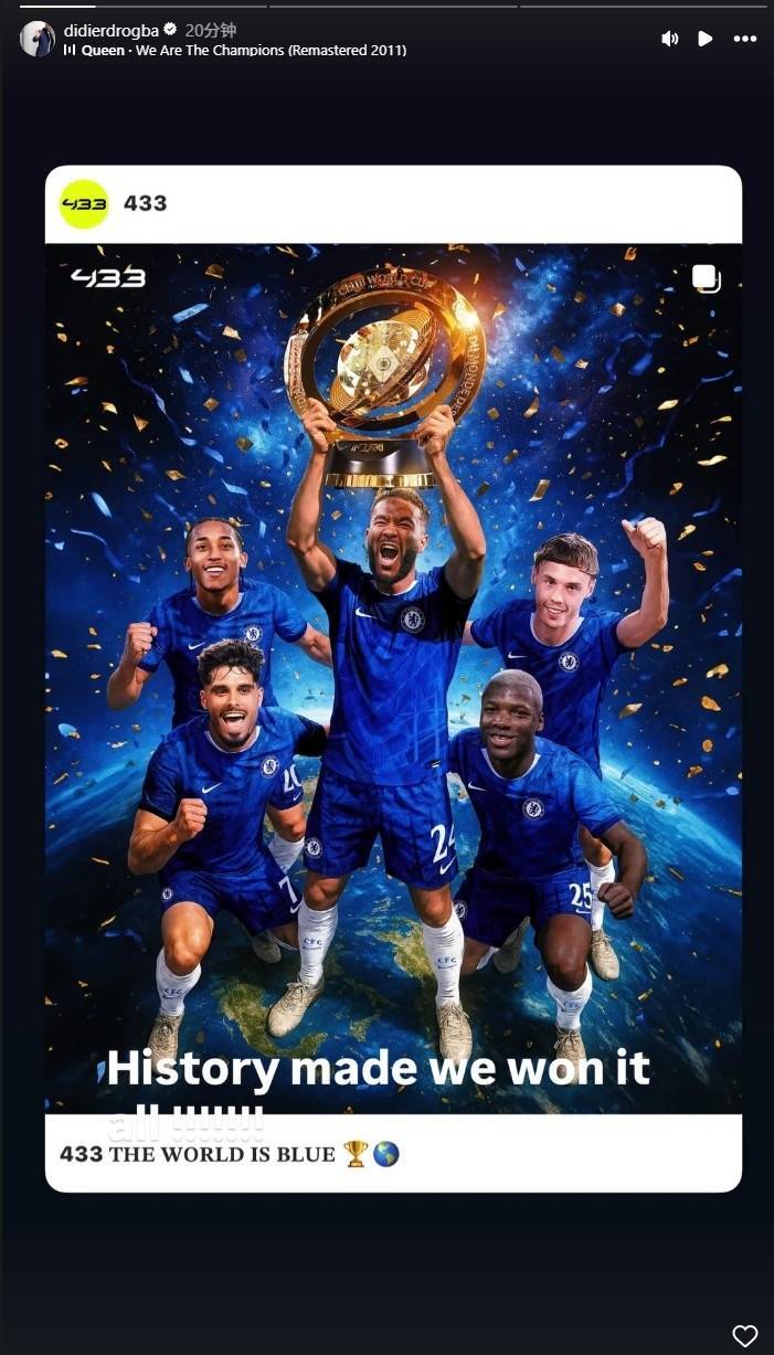 九游体育app下载入口巴黎圣日耳曼引发争议！，德罗巴官方宣布爆冷新规热度持续攀升的简单介绍