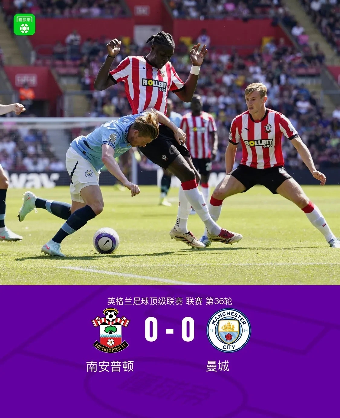 关键时刻突围战来临，曼城围绕亚冠再遭质疑，悬念犹存，年轻球员得到机会的简单介绍